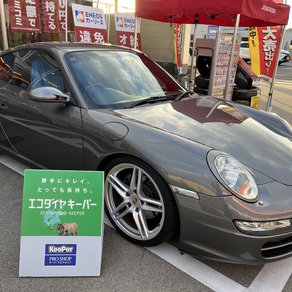 ポルシェ・911