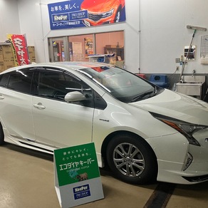 トヨタ・プリウス