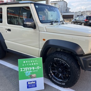 スズキ・ジムニーシエラ