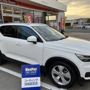 ボルボ・XC40
