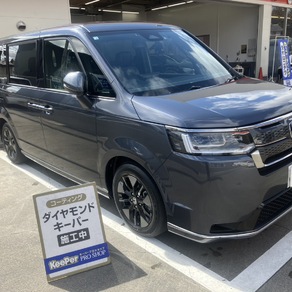ホンダ・ステップワゴン