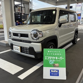 スズキ・ハスラー