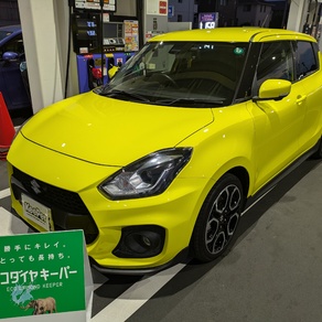 スズキ・スイフト