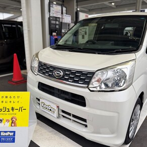 ダイハツ・ムーヴ