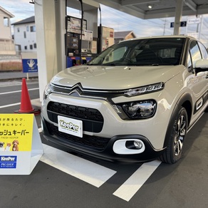 シトロエン・C3