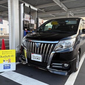 トヨタ・エスクァイア