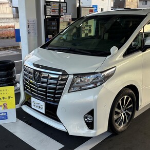 トヨタ・アルファード