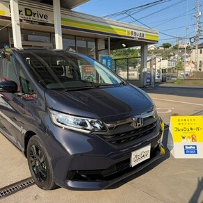 ホンダ・フリード