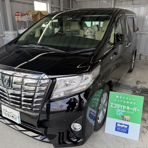 トヨタ・アルファード