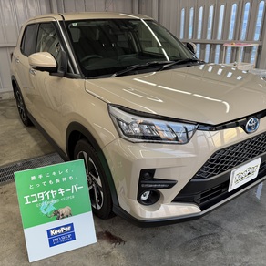 トヨタ・ライズ