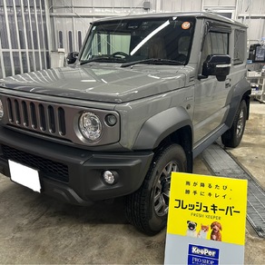 スズキ・ハスラー