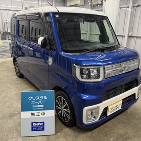 トヨタ・ピクシス メガ