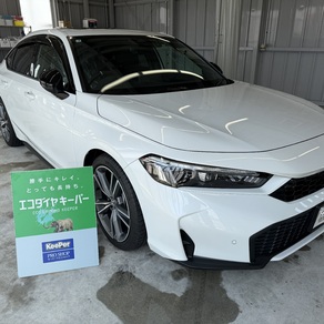 ホンダ・シビック 