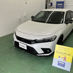 ホンダ・シビック 