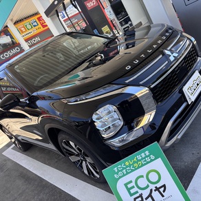 三菱・アウトランダー