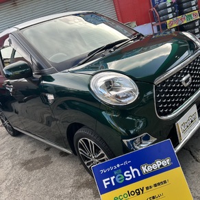 ダイハツ・キャスト