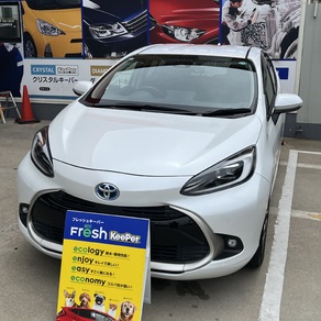 トヨタ・アクア