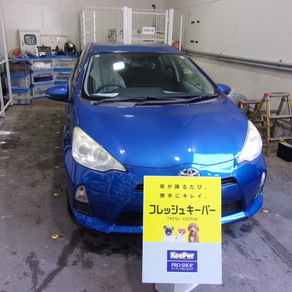 トヨタ・アクア