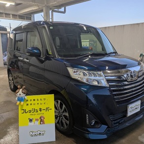 トヨタ・タンク