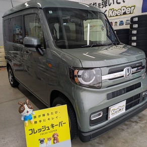 ホンダ・N-VAN