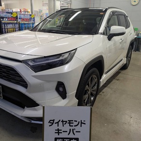 トヨタ・RAV4