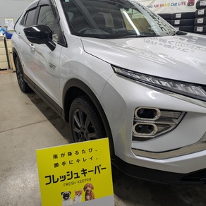 三菱・エクリプスクロス