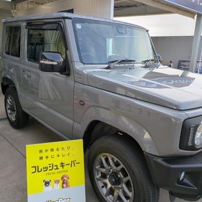 スズキ・ジムニー