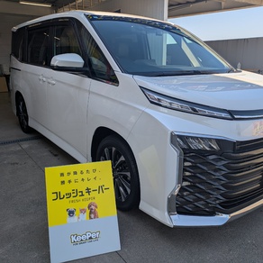 トヨタ・ヴォクシー