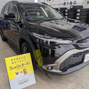 トヨタ・カローラクロス