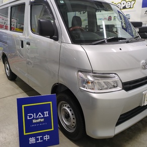 トヨタ・タウンエース