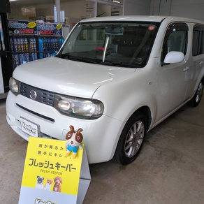 日産・キューブ