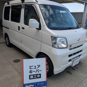 ダイハツ・ハイゼット