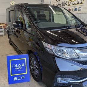 ホンダ・ステップワゴン