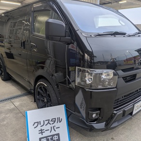 トヨタ・ハイエース