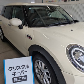 BMW・MINIクラブマン