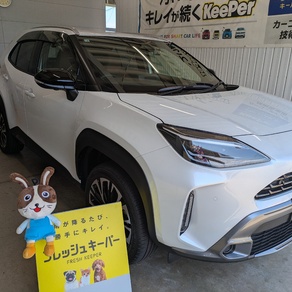 トヨタ・ヤリスクロス
