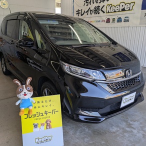 ホンダ・フリード