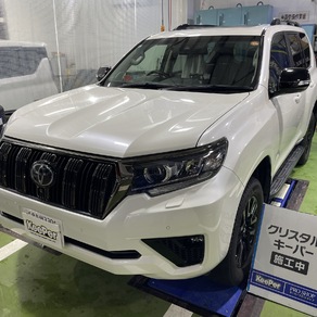 トヨタ・ランドクルーザープラド