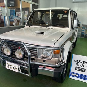 三菱・パジェロ