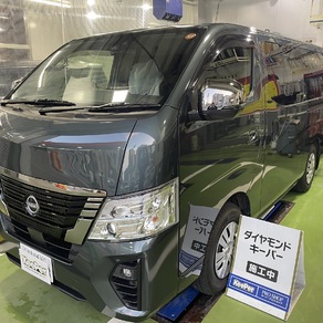日産・キャラバン