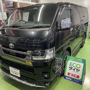 トヨタ・ハイエース