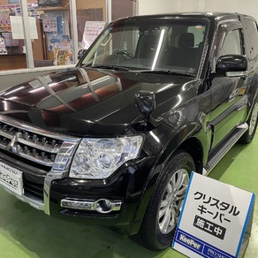 三菱・パジェロ