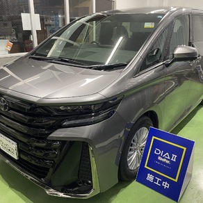 トヨタ・ヴェルファイア