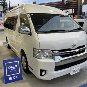 トヨタ・ハイエース