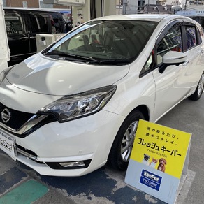 日産・ノート