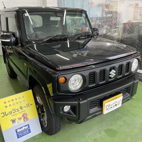 スズキ・ジムニー