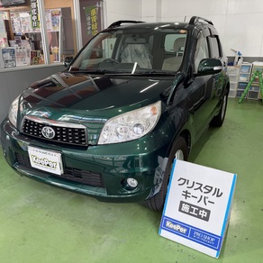トヨタ・ラッシュ