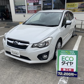 スバル・インプレッサ