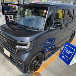 ホンダ・N-BOX