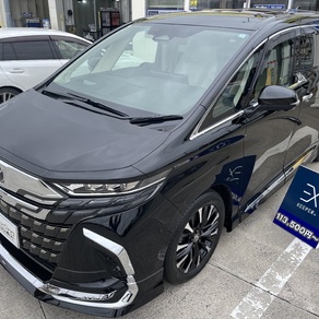 トヨタ・アルファード